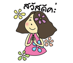 Misshappy sticker #9009620
