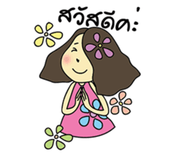 Misshappy sticker #9009620