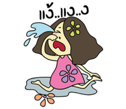 Misshappy sticker #9009630