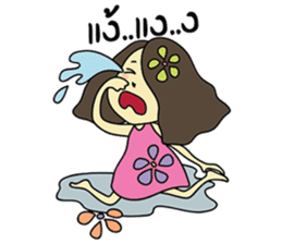Misshappy sticker #9009630