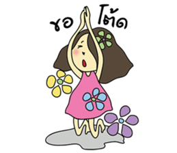 Misshappy sticker #9009631