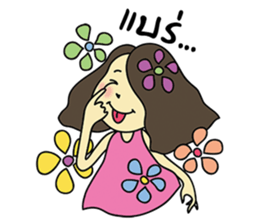 Misshappy sticker #9009634