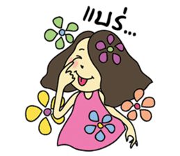 Misshappy sticker #9009634