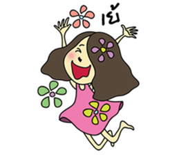Misshappy sticker #9009635