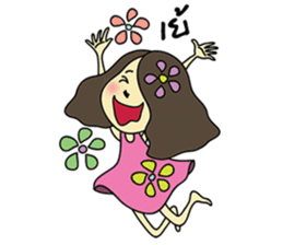 Misshappy sticker #9009635