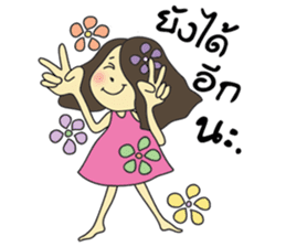 Misshappy sticker #9009637