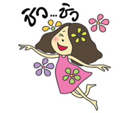 Misshappy sticker #9009638