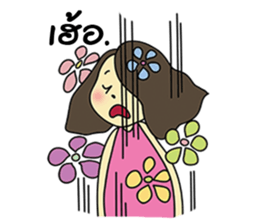 Misshappy sticker #9009644