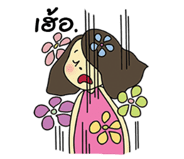 Misshappy sticker #9009644
