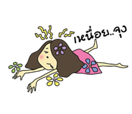 Misshappy sticker #9009646