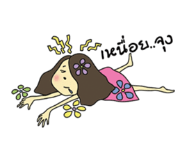 Misshappy sticker #9009646