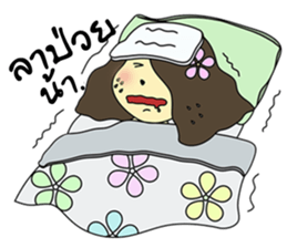 Misshappy sticker #9009648