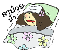 Misshappy sticker #9009648