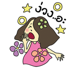 Misshappy sticker #9009651