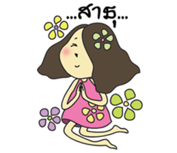 Misshappy sticker #9009652
