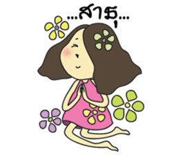 Misshappy sticker #9009652