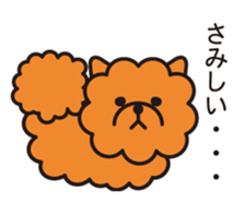 my pomeranian sticker #9009749