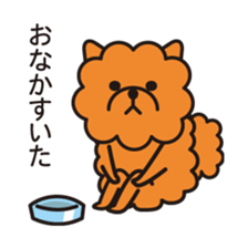 my pomeranian sticker #9009750