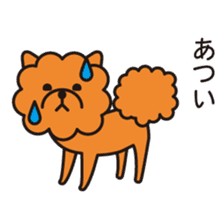 my pomeranian sticker #9009752