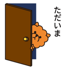 my pomeranian sticker #9009760