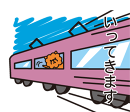 my pomeranian sticker #9009762