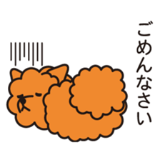 my pomeranian sticker #9009767