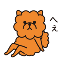 my pomeranian sticker #9009771