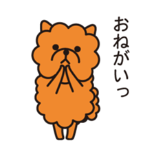 my pomeranian sticker #9009772