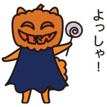 my pomeranian sticker #9009774