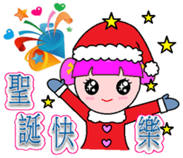 Karina sticker #9009780