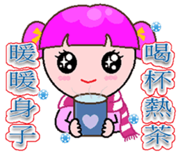 Karina sticker #9009783