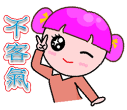 Karina sticker #9009784