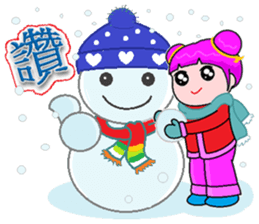 Karina sticker #9009789