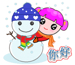 Karina sticker #9009794