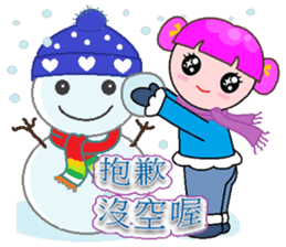 Karina sticker #9009795