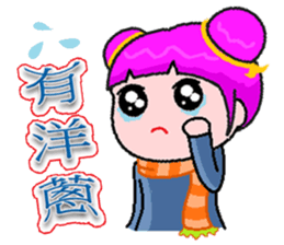 Karina sticker #9009797