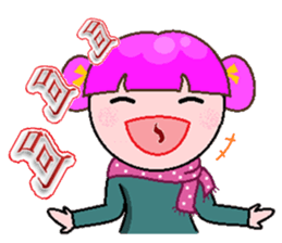 Karina sticker #9009804