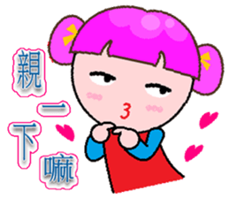 Karina sticker #9009805