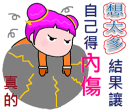 Karina sticker #9009810