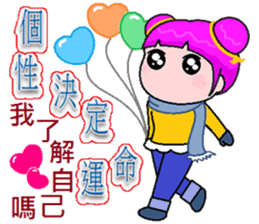 Karina sticker #9009811