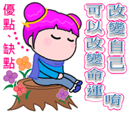 Karina sticker #9009812