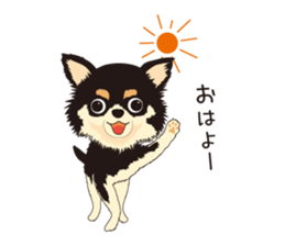 The Chihuahua Pea-suke sticker #9009856