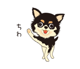 The Chihuahua Pea-suke sticker #9009857