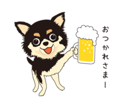 The Chihuahua Pea-suke sticker #9009860