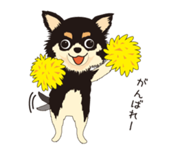 The Chihuahua Pea-suke sticker #9009862