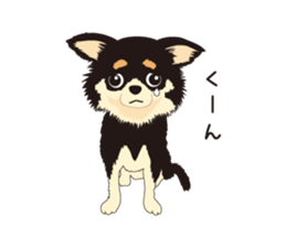 The Chihuahua Pea-suke sticker #9009867
