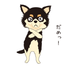 The Chihuahua Pea-suke sticker #9009875