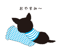 The Chihuahua Pea-suke sticker #9009876