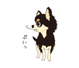 The Chihuahua Pea-suke sticker #9009885