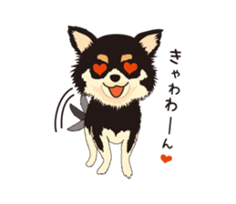 The Chihuahua Pea-suke sticker #9009886